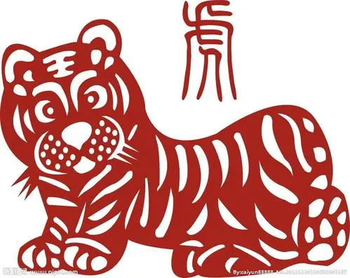 SunTiger